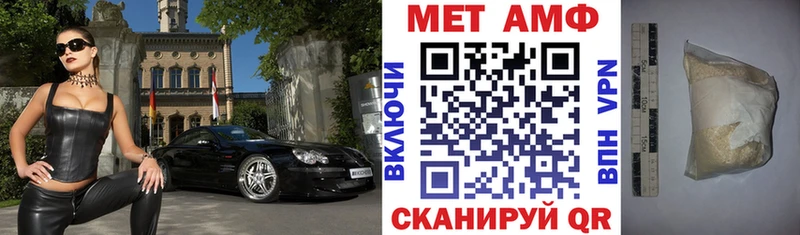 маркетплейс официальный сайт  закладка  Катав-Ивановск  АМФ 97%  ссылка на мегу маркетплейс 