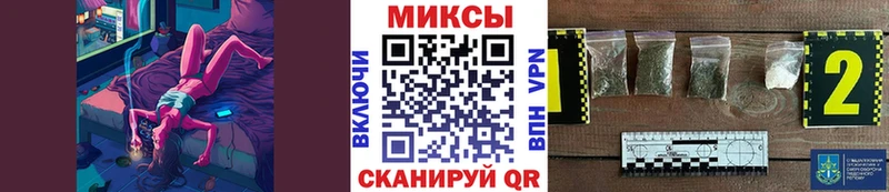 где можно купить   Катав-Ивановск  БУТИРАТ оксибутират 