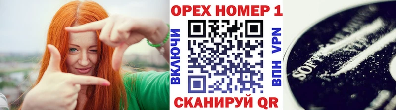 Cocaine 98%  как найти наркотики  Катав-Ивановск 