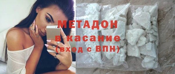 бутик Мегион