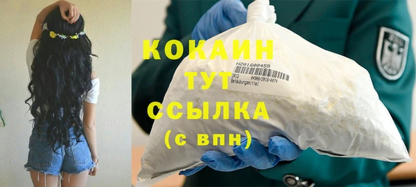 стаф Михайловка
