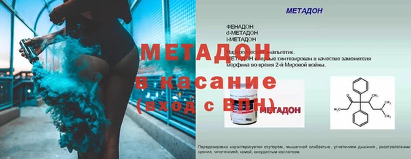 ГАЛЛЮЦИНОГЕННЫЕ ГРИБЫ Наволоки