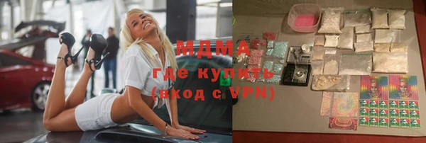 стаф Михайловка