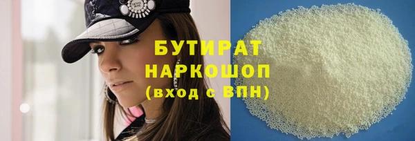 стаф Михайловск