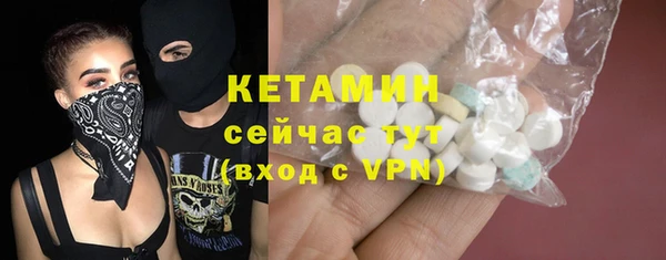 стаф Михайловка