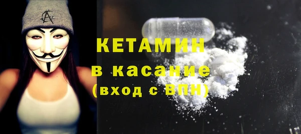 мет Надым