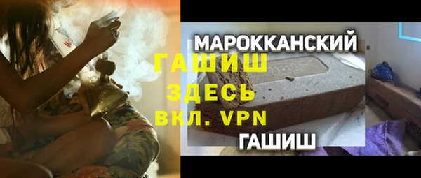 стаф Михайловск