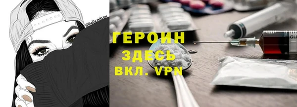 Альфа ПВП Михайлов