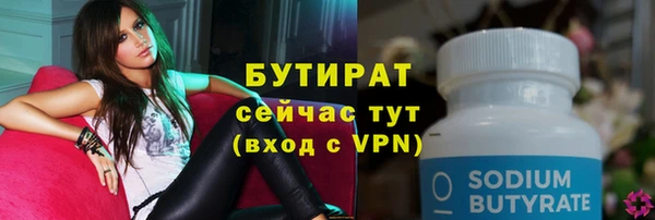 Альфа ПВП Михайлов