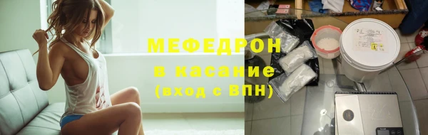 стаф Михайловск