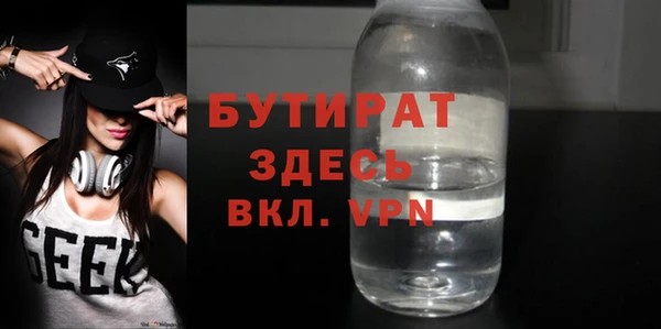Альфа ПВП Михайлов