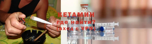 Альфа ПВП Медногорск