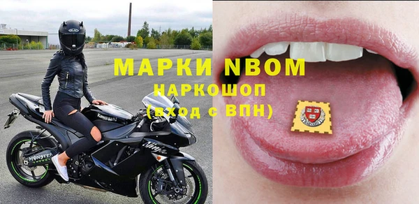 Альфа ПВП Михайлов