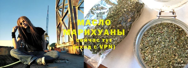 марихуана Алзамай