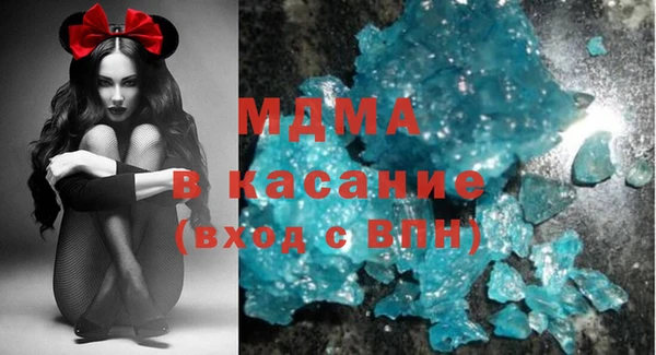 Альфа ПВП Михайлов