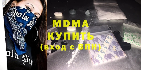 стаф Михайловка
