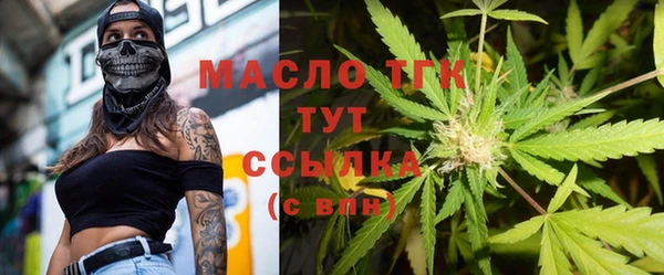 стаф Михайловка