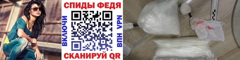 цена   Катав-Ивановск  МЕТАМФЕТАМИН кристалл 